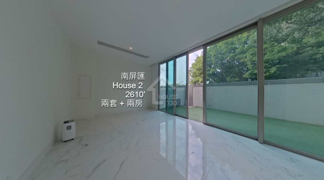 南屏匯 VR - House730