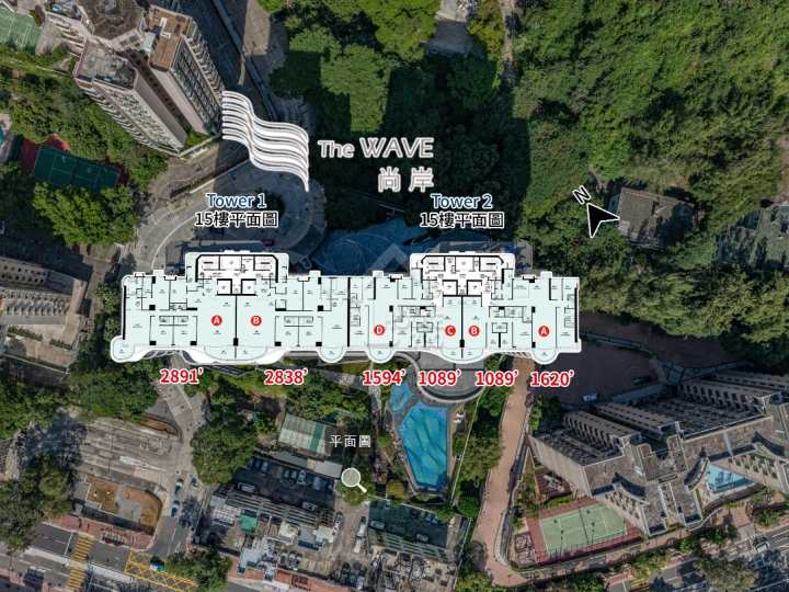 尚岸 航拍VR - House730
