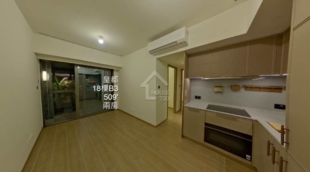 皇都 VR - House730