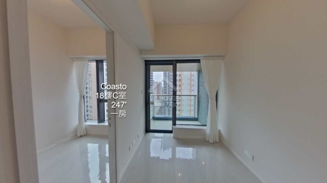 Coasto VR - House730