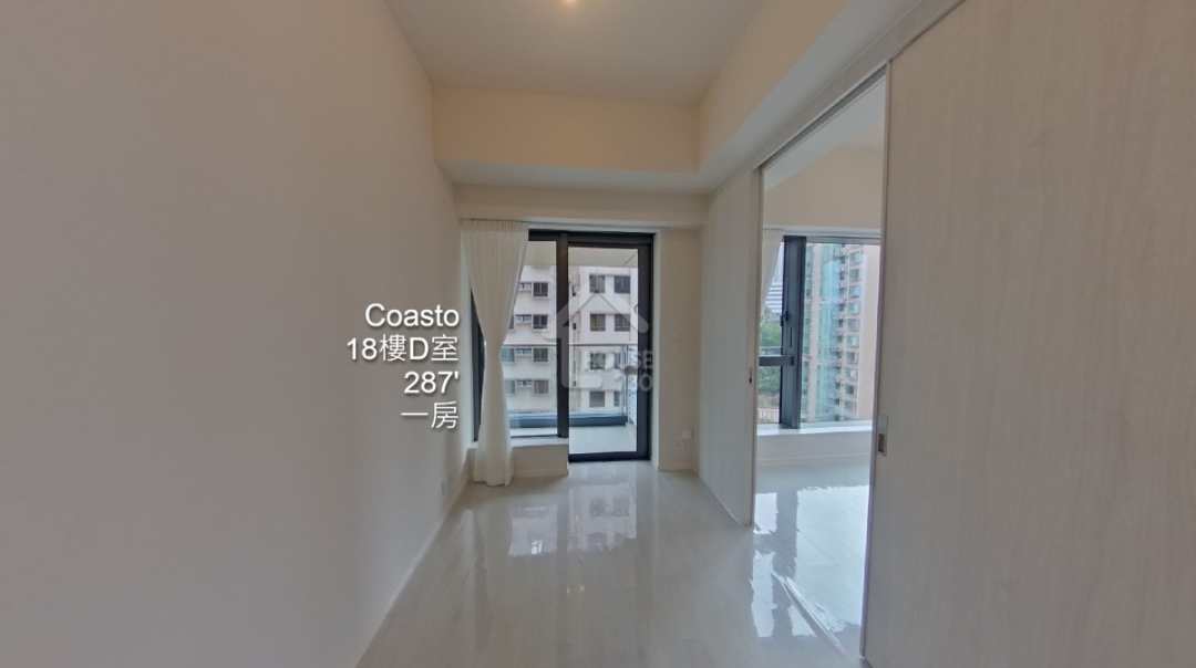Coasto VR - House730