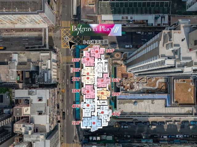 Belgravia Place 第1期 航拍VR - House730