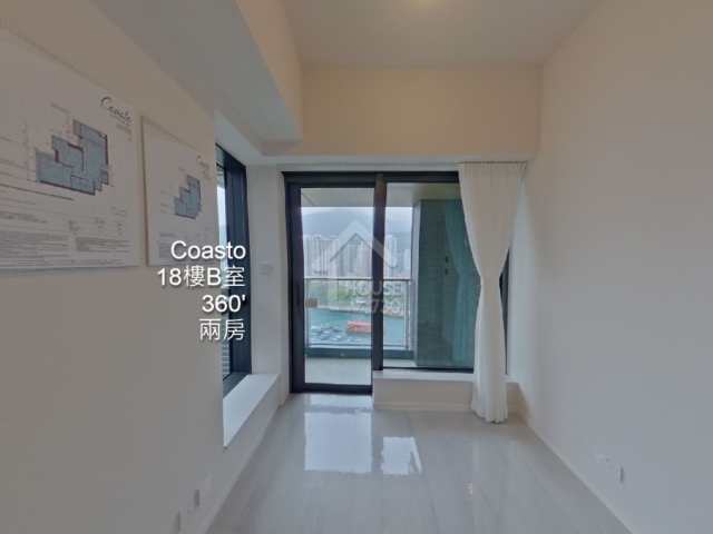 Coasto VR - House730