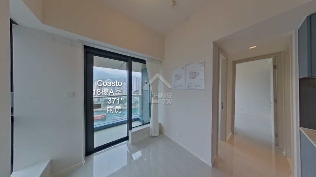 Coasto VR - House730