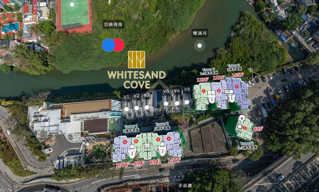 WHITESAND COVE 航拍VR - House730