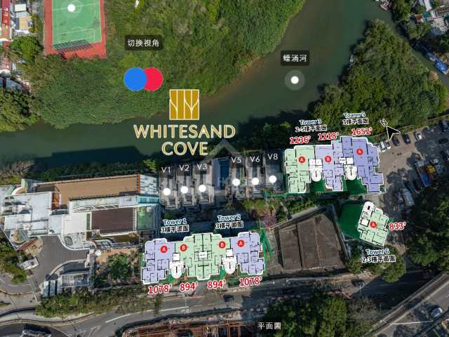 WHITESAND COVE 航拍VR - House730