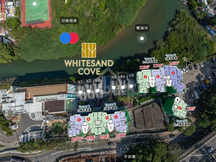 WHITESAND COVE 航拍VR - House730