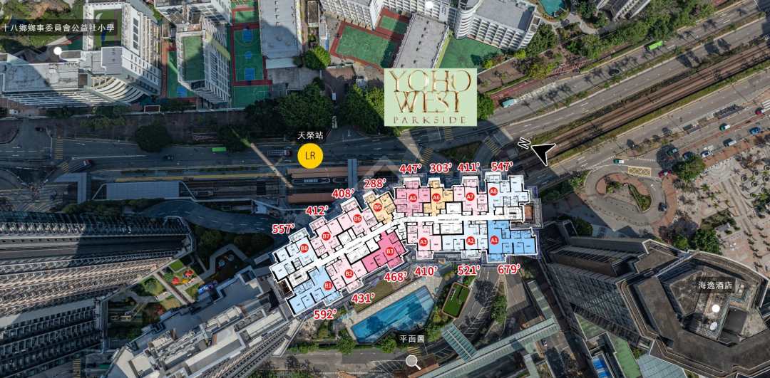 YOHO WEST PARKSIDE 航拍VR - House730
