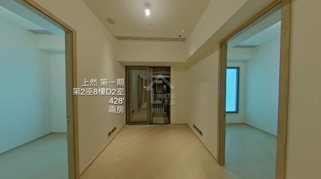 上然 第一期 VR - House730