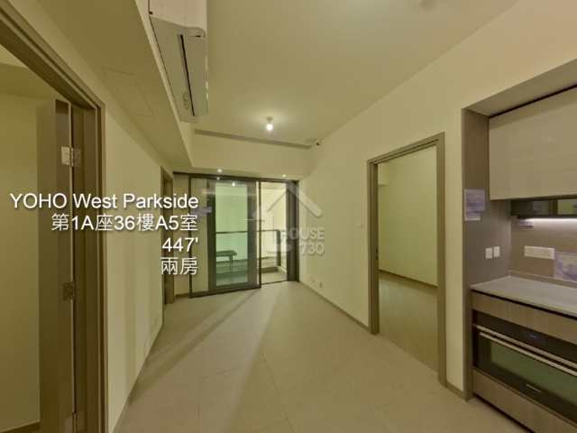 YOHO WEST PARKSIDE VR - House730