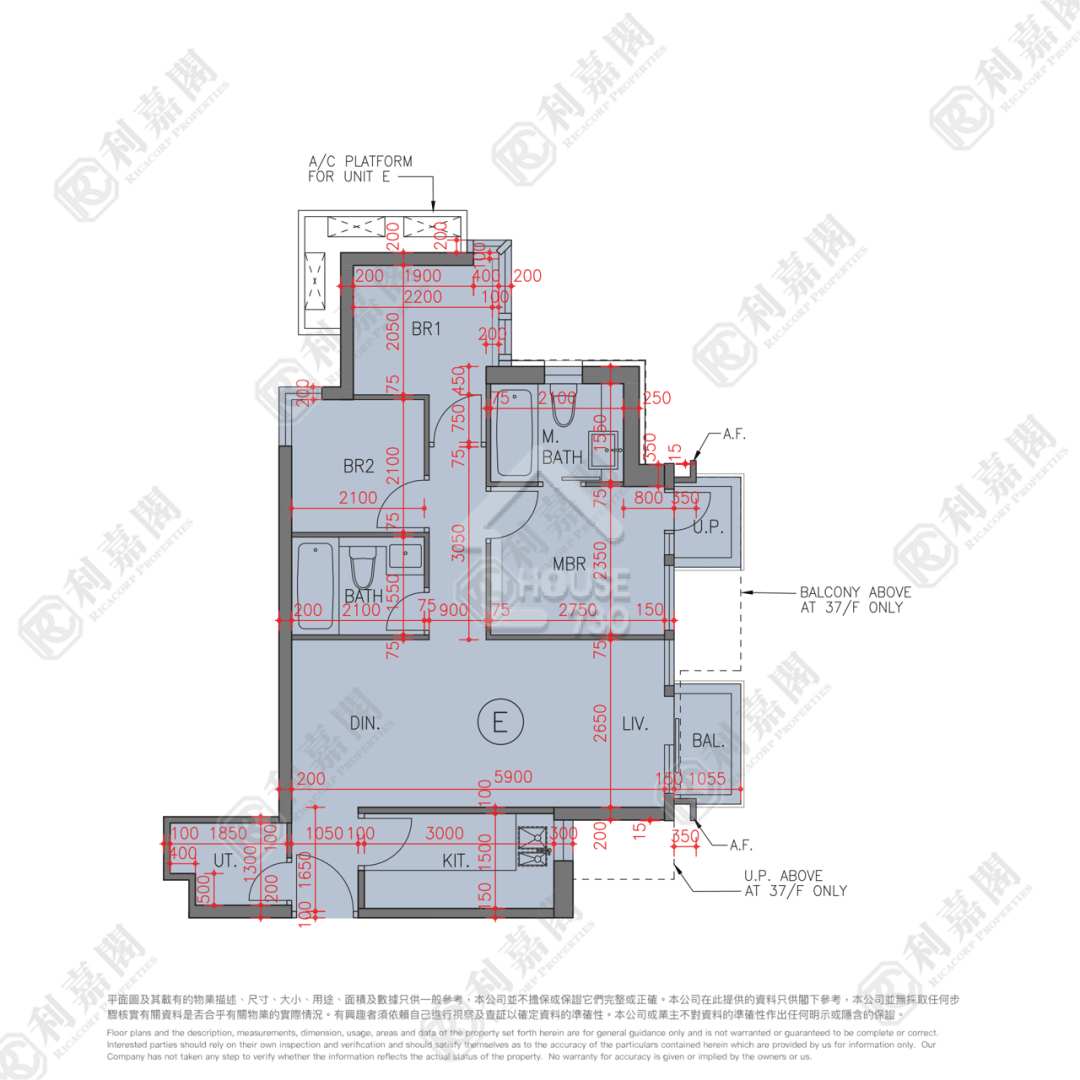 天寰 | 啟德新區 | 8503888 | 買樓 - House730
