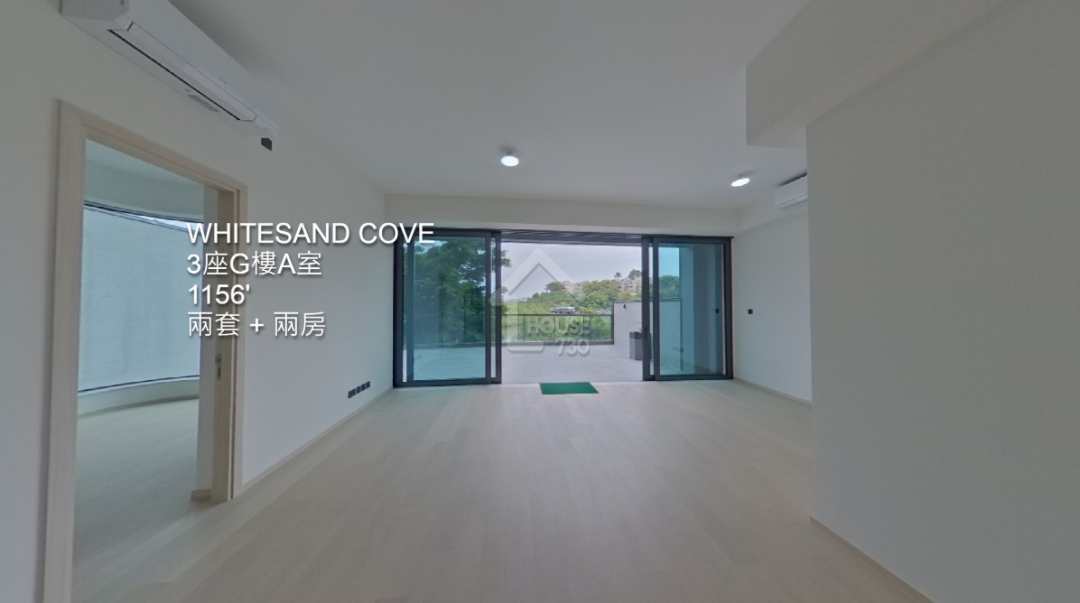 WHITESAND COVE VR - House730