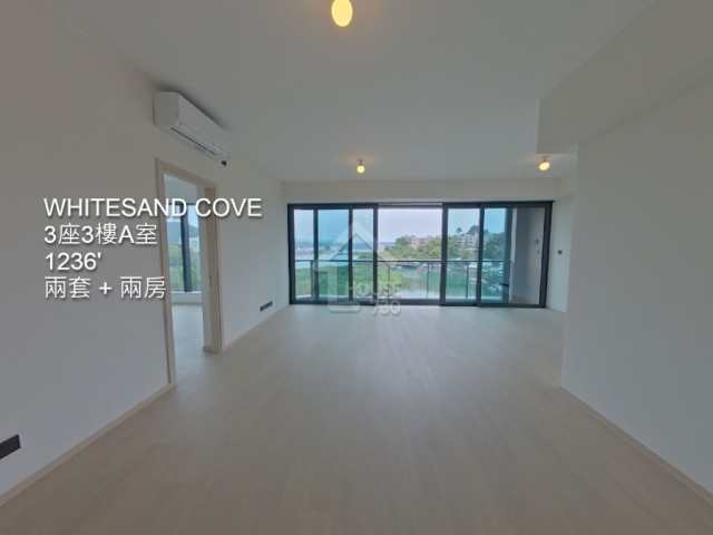 WHITESAND COVE VR - House730
