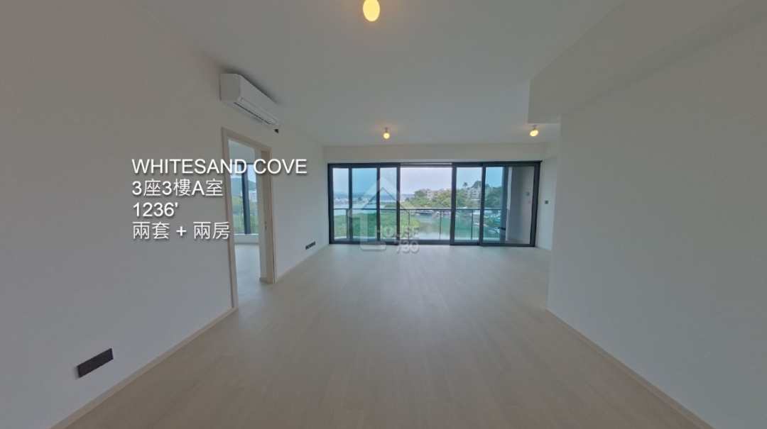 WHITESAND COVE VR - House730