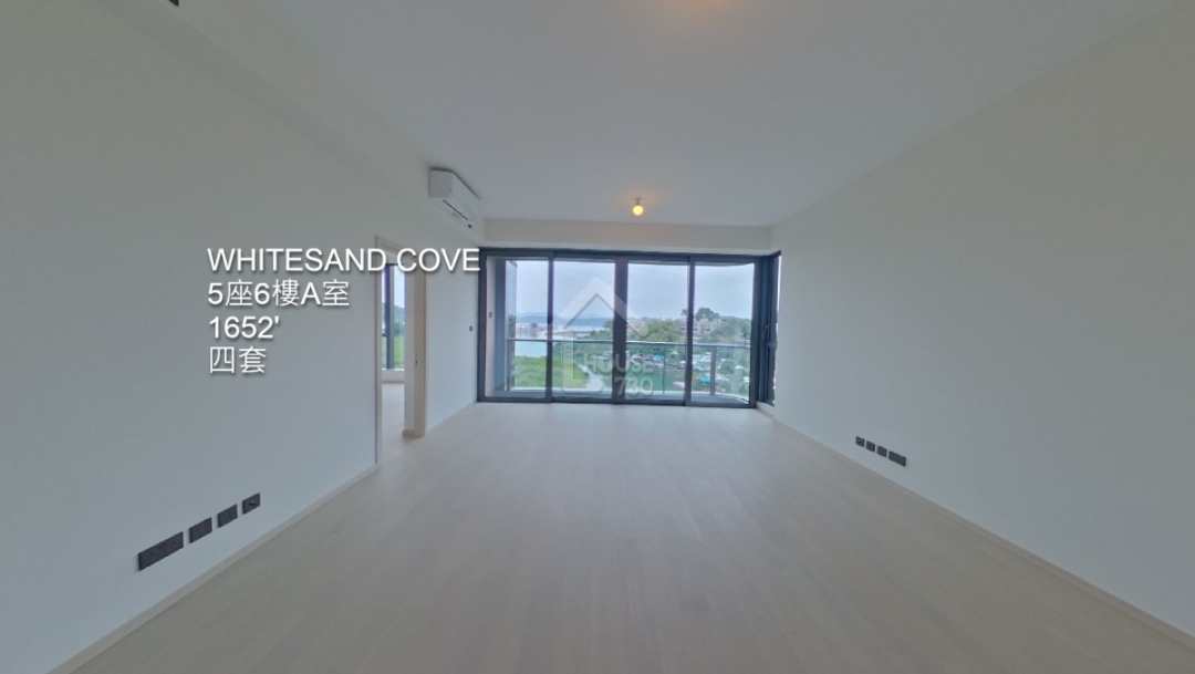 WHITESAND COVE VR - House730
