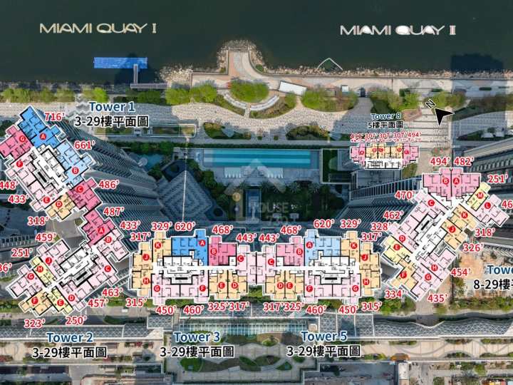 MIAMI QUAY I 航拍VR - House730