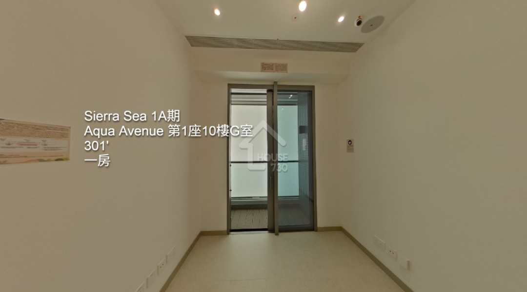 Sierra Sea 1A VR - House730