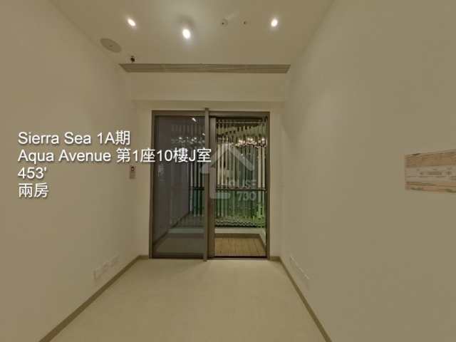 Sierra Sea 1A VR - House730