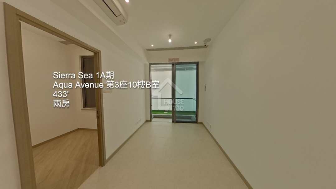 Sierra Sea 1A VR - House730