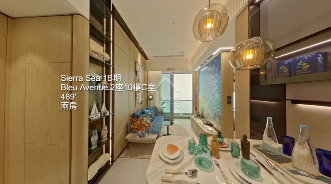 Sierra Sea 1B期 VR - House730