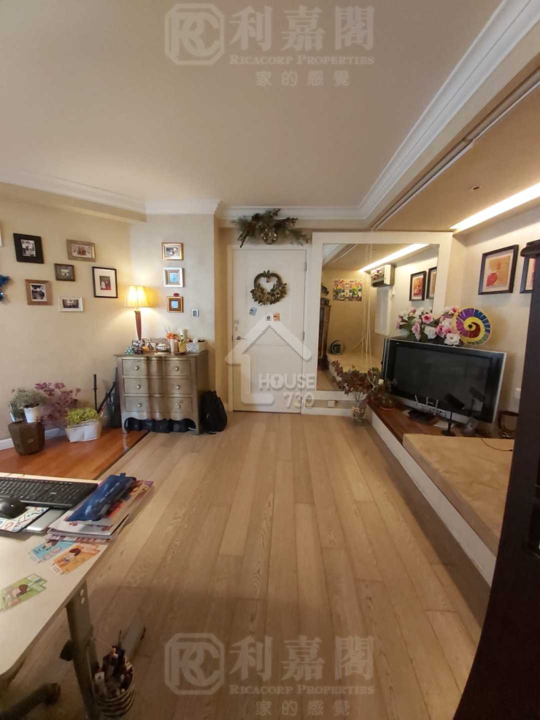 康怡花園 | 康怡 | 8610147 | 買樓 - House730
