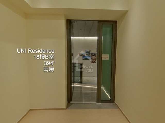 UNI Residence VR - House730