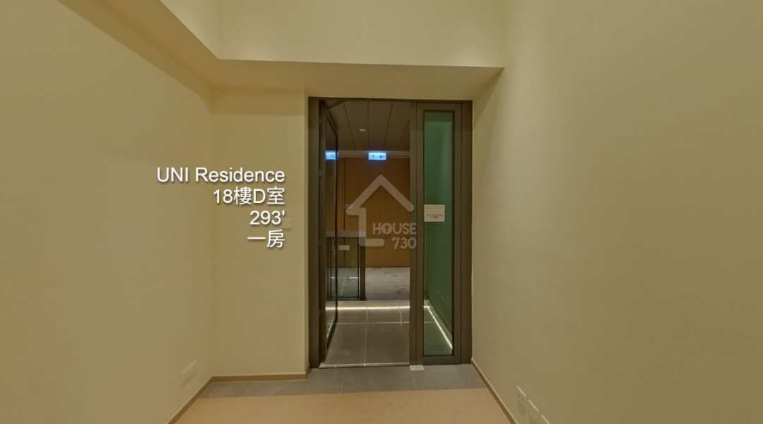 UNI Residence VR - House730