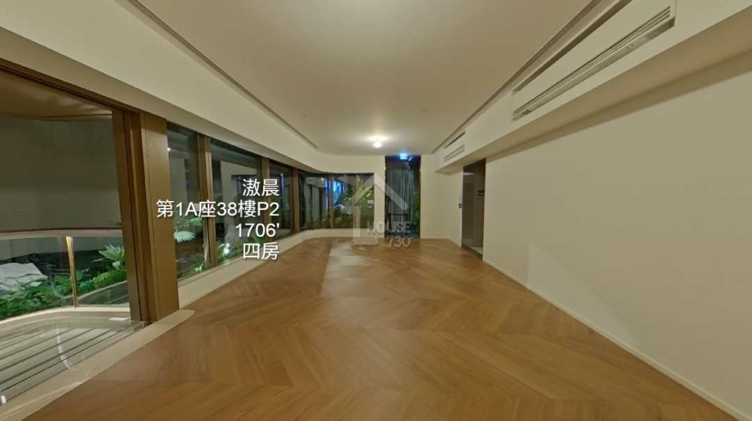 滶晨 VR - House730