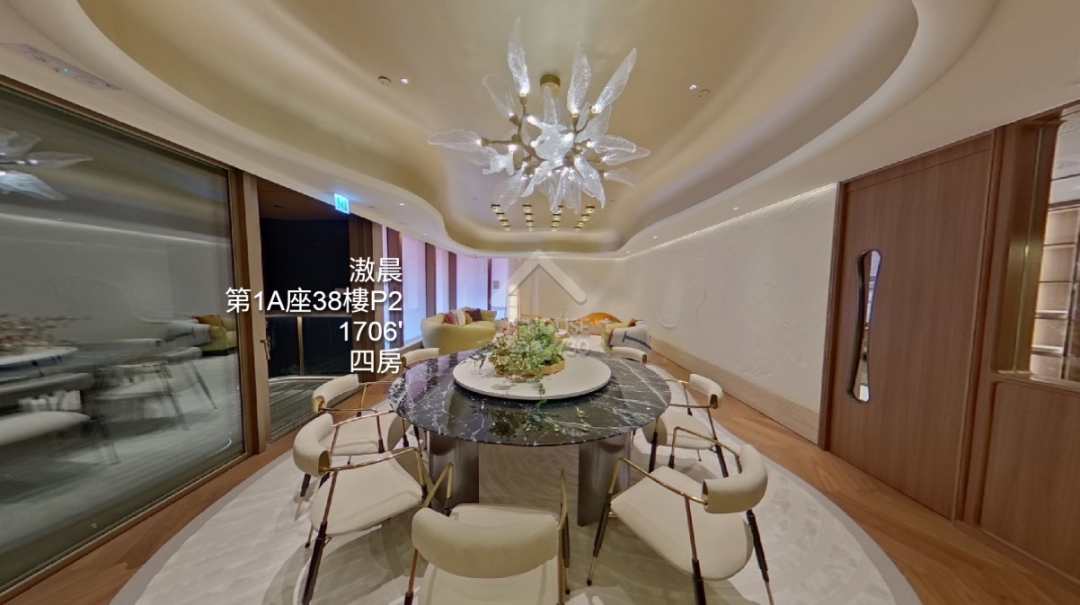 滶晨 VR - House730