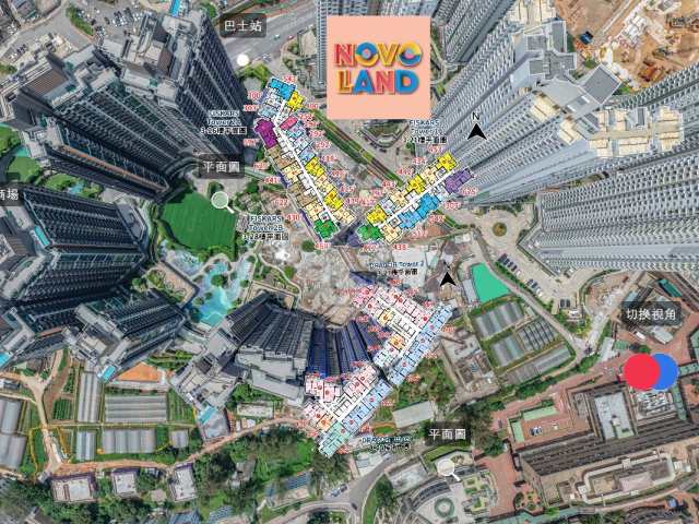 NOVO LAND 第3A期 航拍VR - House730