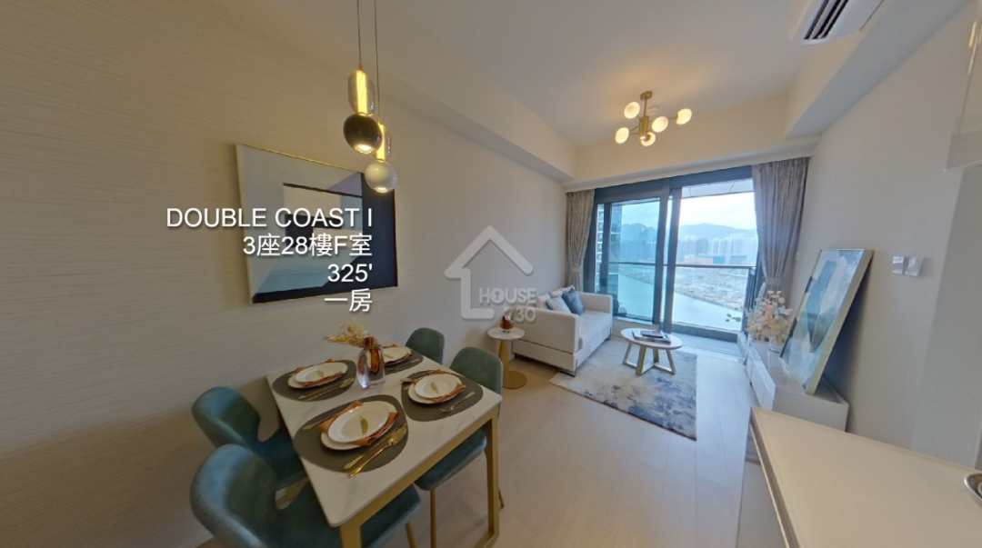 DOUBLE COAST 第1期 VR - House730