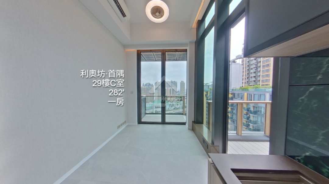 利奧坊 ‧ 首隅 VR - House730