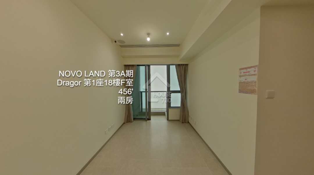 NOVO LAND 第3A期 VR - House730