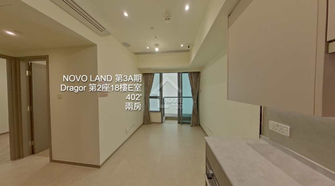 NOVO LAND 第3A期 VR - House730