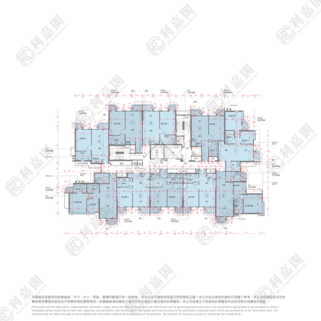Tseung Kwan O | Alto Residences | 8667153 | Rent - House730
