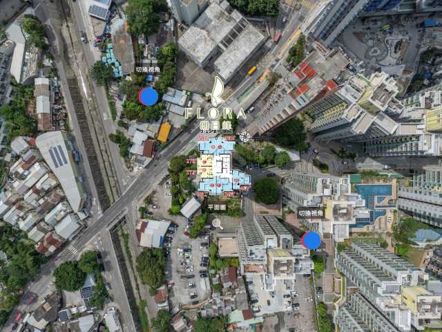 FLORA Aerial VR - House730