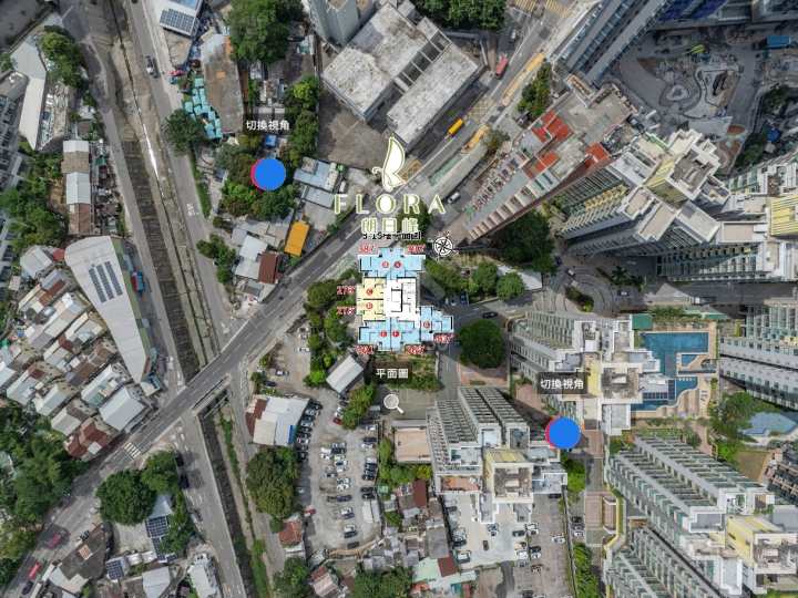 FLORA Aerial VR - House730
