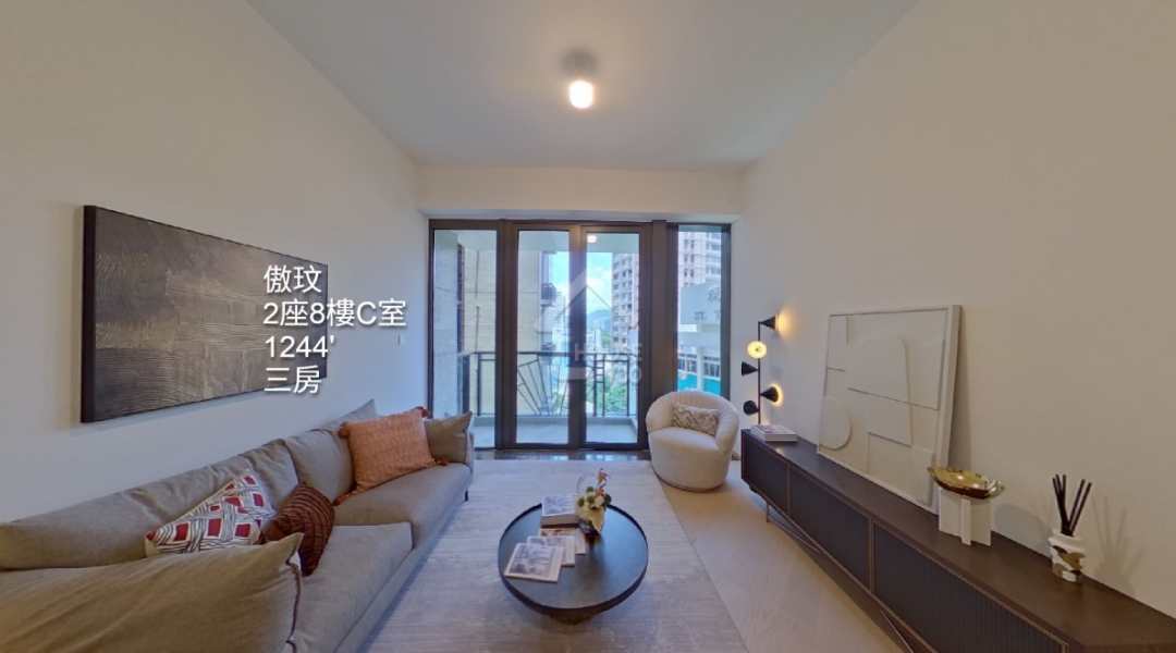 傲玟 VR - House730