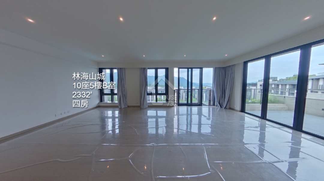 林海山城 VR - House730