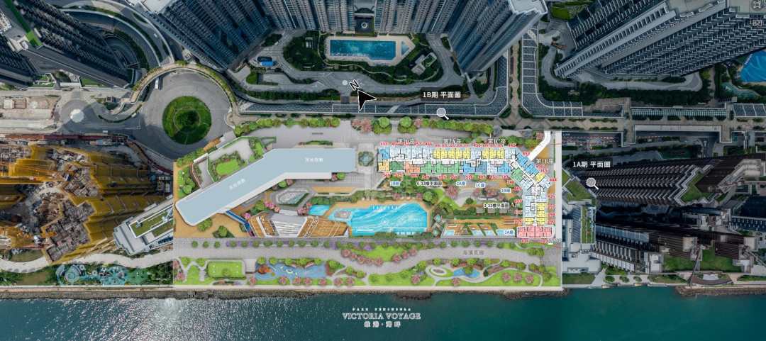 維港·灣畔 第1B期 航拍VR - House730