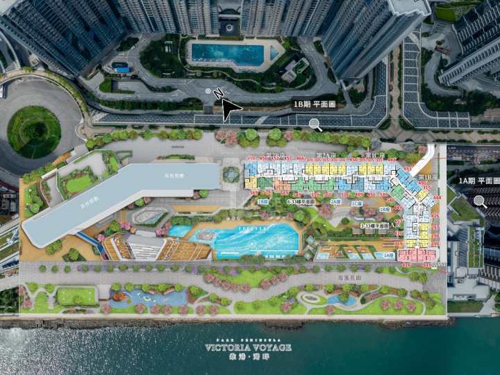 維港·灣畔 第1B期 航拍VR - House730
