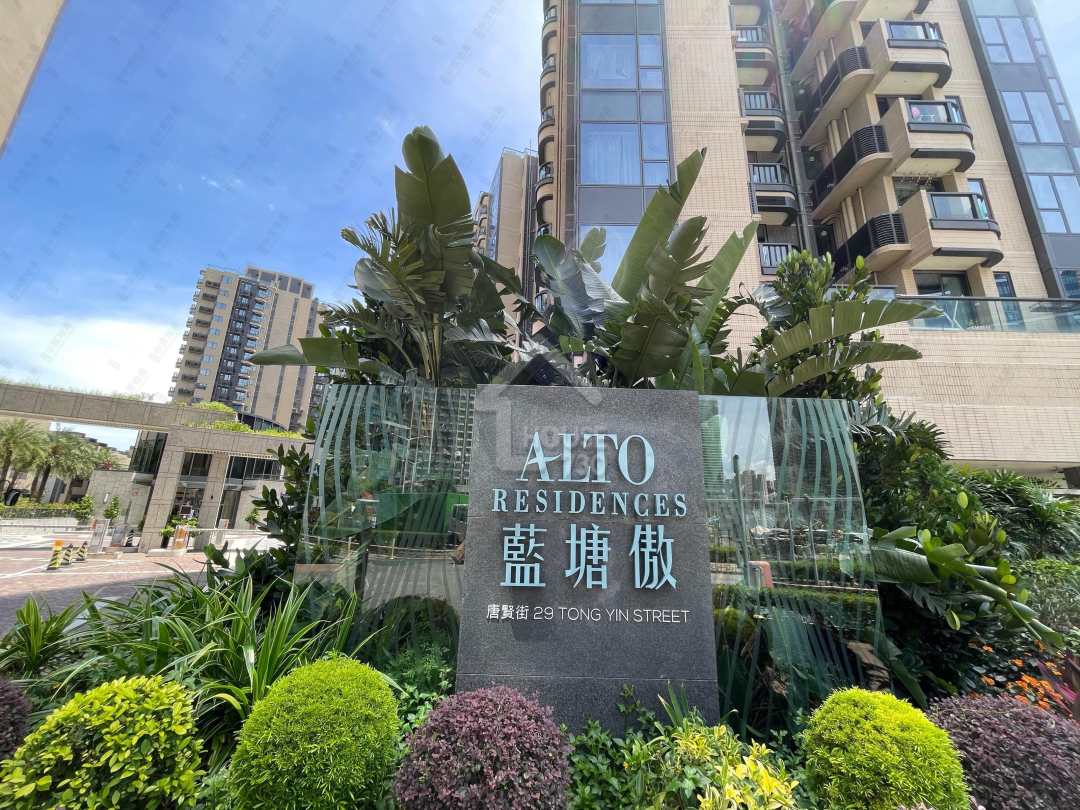 Tseung Kwan O | Alto Residences | 8836183 | Rent - House730