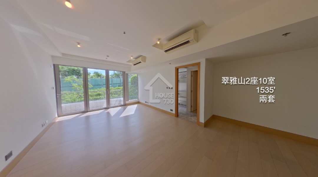 翠雅山 VR - House730