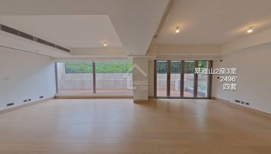 翠雅山 VR - House730