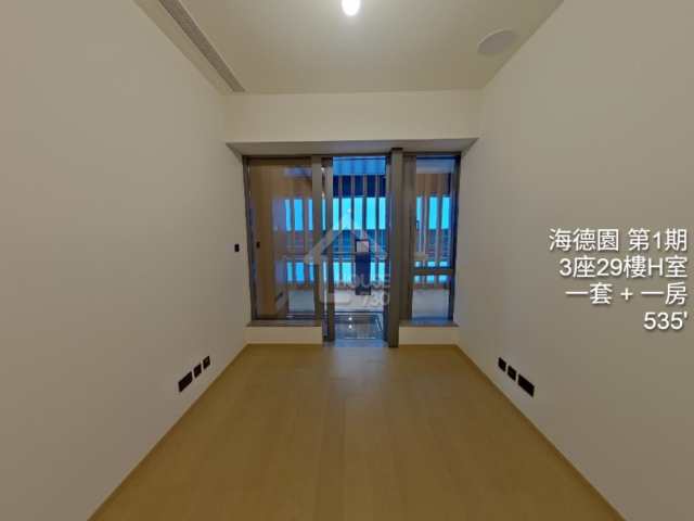 海德園 第1期 VR - House730