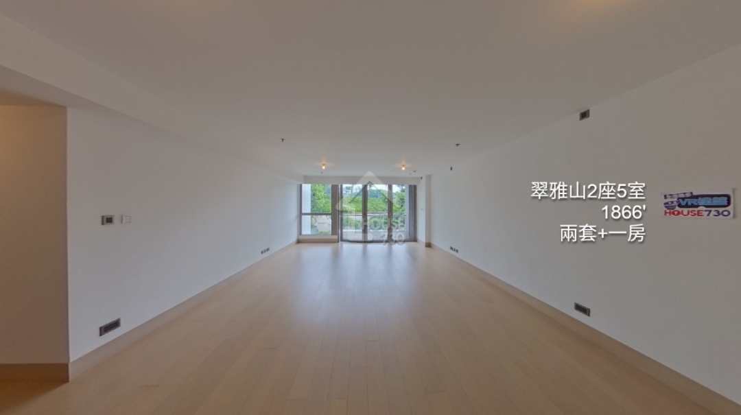 翠雅山 VR - House730