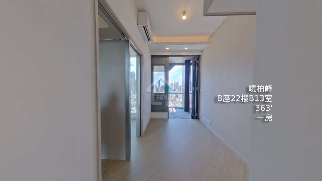 曉柏峰 VR - House730