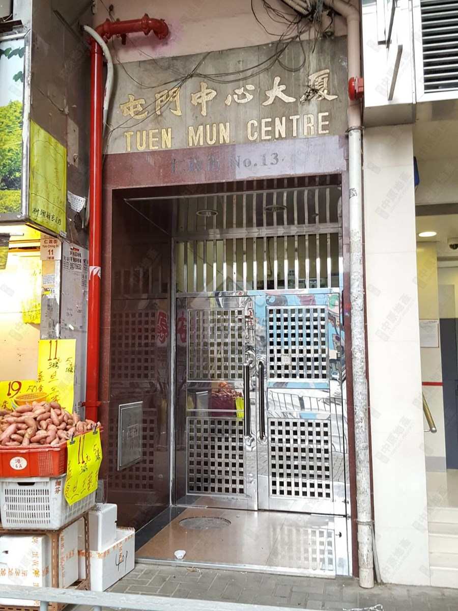 屯门中心大厦 | 屯门8839863 | 租楼 - House730