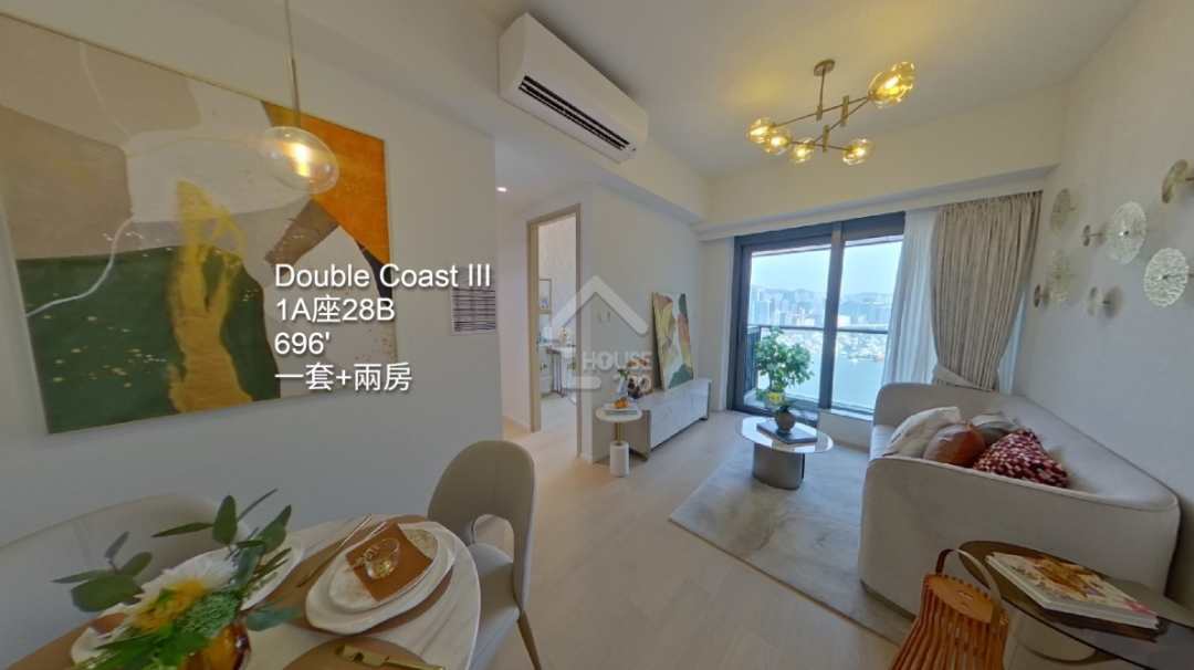 DOUBLE COAST 第3期 VR - House730
