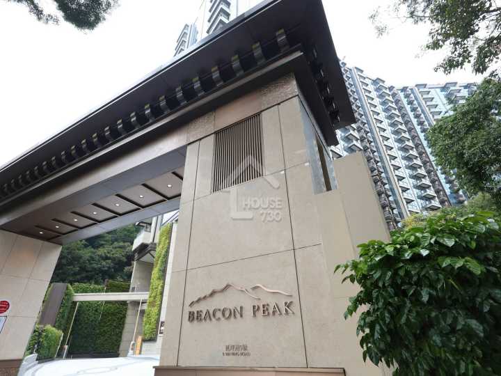 BEACON PEAK 物業外貌 - House730